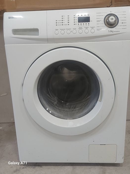 Продам стиральную машину