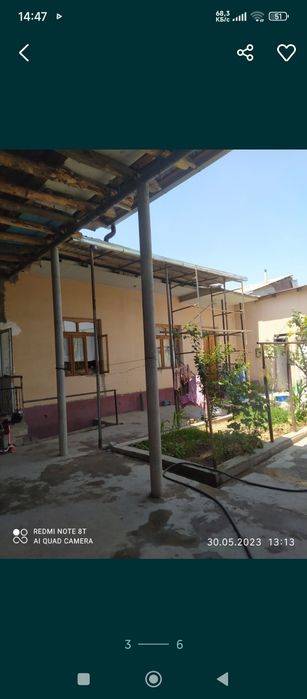 Участка ховли, uchastka HOVLI