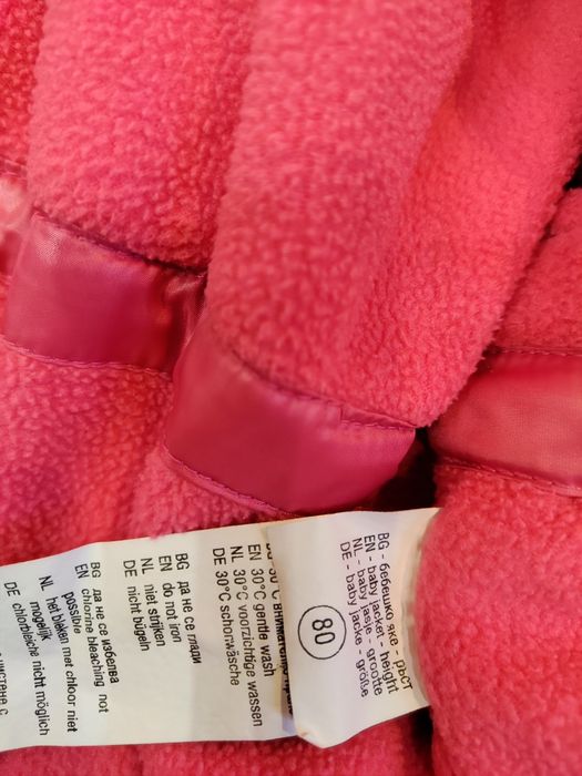 Якенца и рокли за малка принцеса