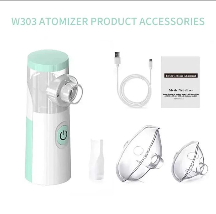 Небулайзер портативный