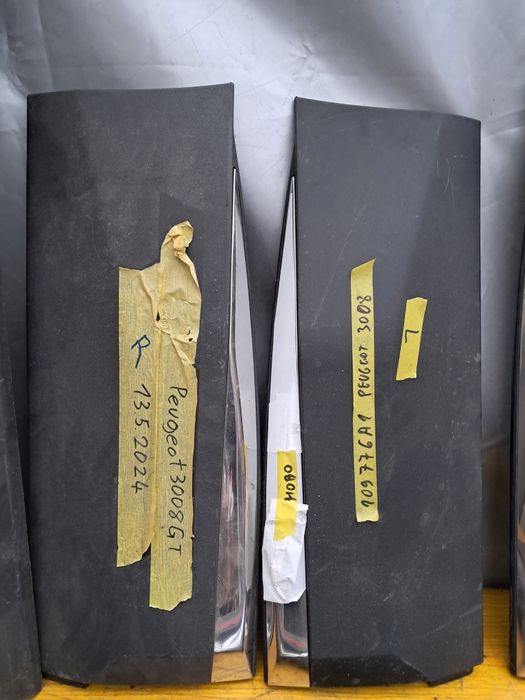 Лайсна врата пежо 3008/5008 Peugeot 3008 /5008