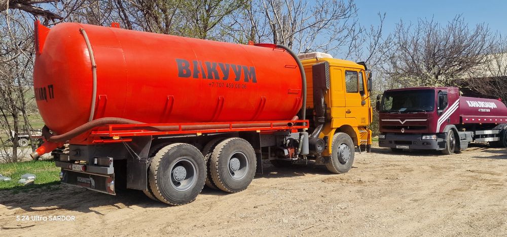 Ассенизатор. Откачка Очистка септиков. Поливалка. Водавоз