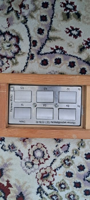 Приборы для поверки метрология