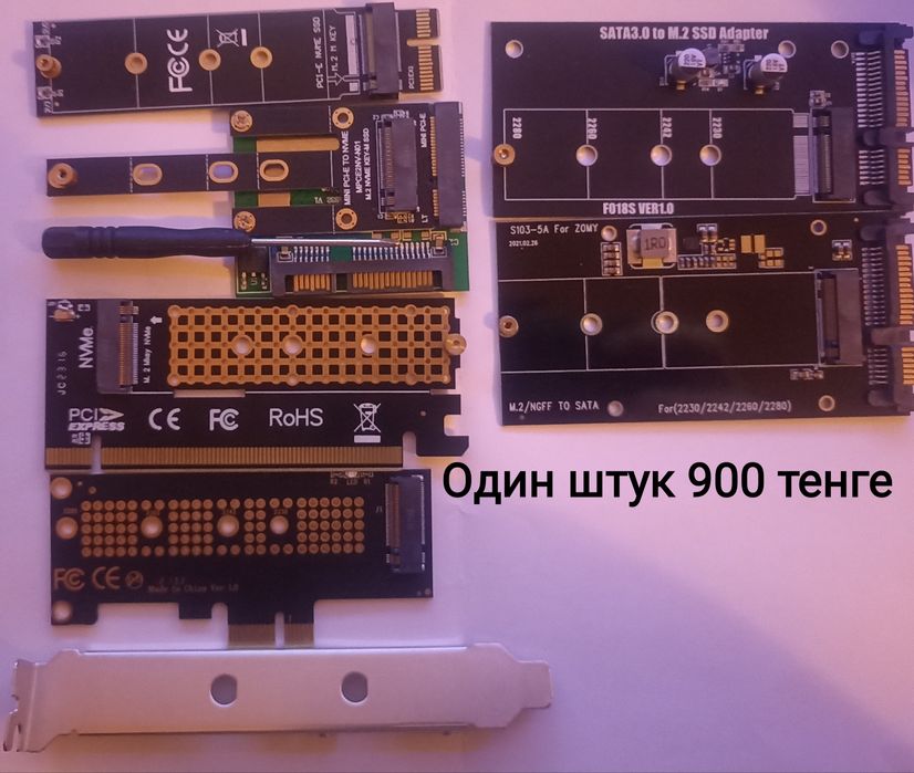 цены другие товар описании.