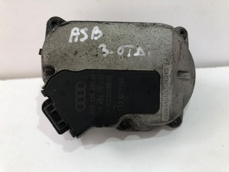 Motoras galerie admisie Audi A6 4F2, C6 059129086M 3.0 tdi asb