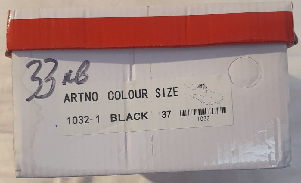 Летни дамски обувки на ток, изкуствена кожа 37