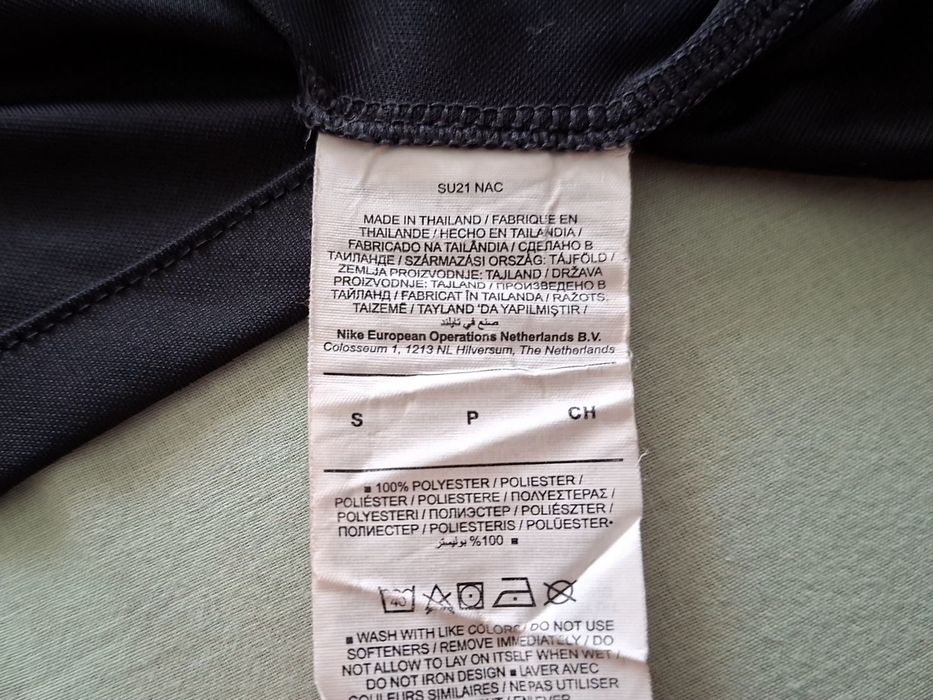 Nike Dry Fit-Ориг. Тениска