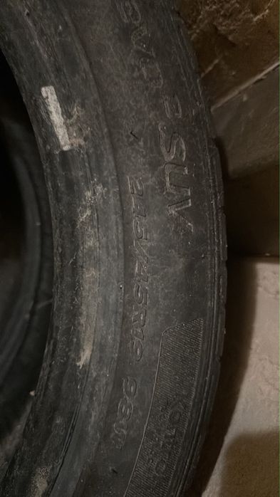 Шина 245/45/19R 2 шт