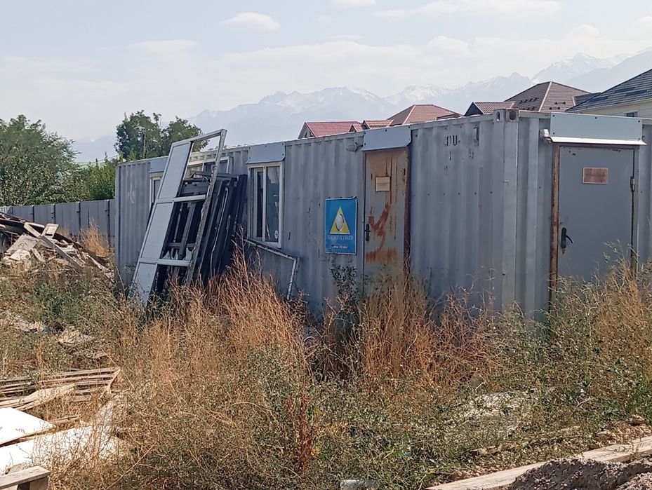 Утеплённый контейнер