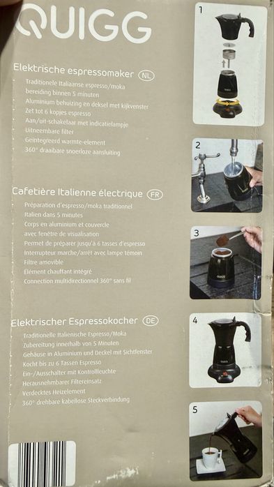 Кафеварка електрическа за ЕСПРЕСО / МОКА кафе - 6 кафета