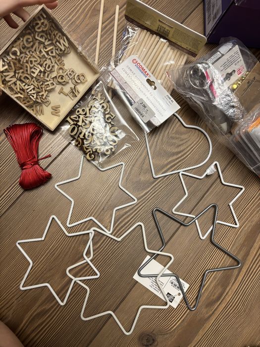 Крафт материали- престилки, формички, шаблони, ключодържатели, букви,