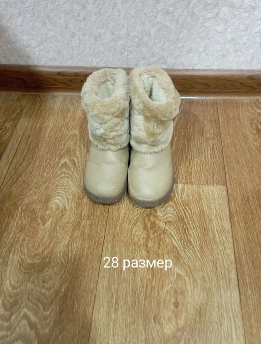 Распродажа детская обувь по доступным ценам