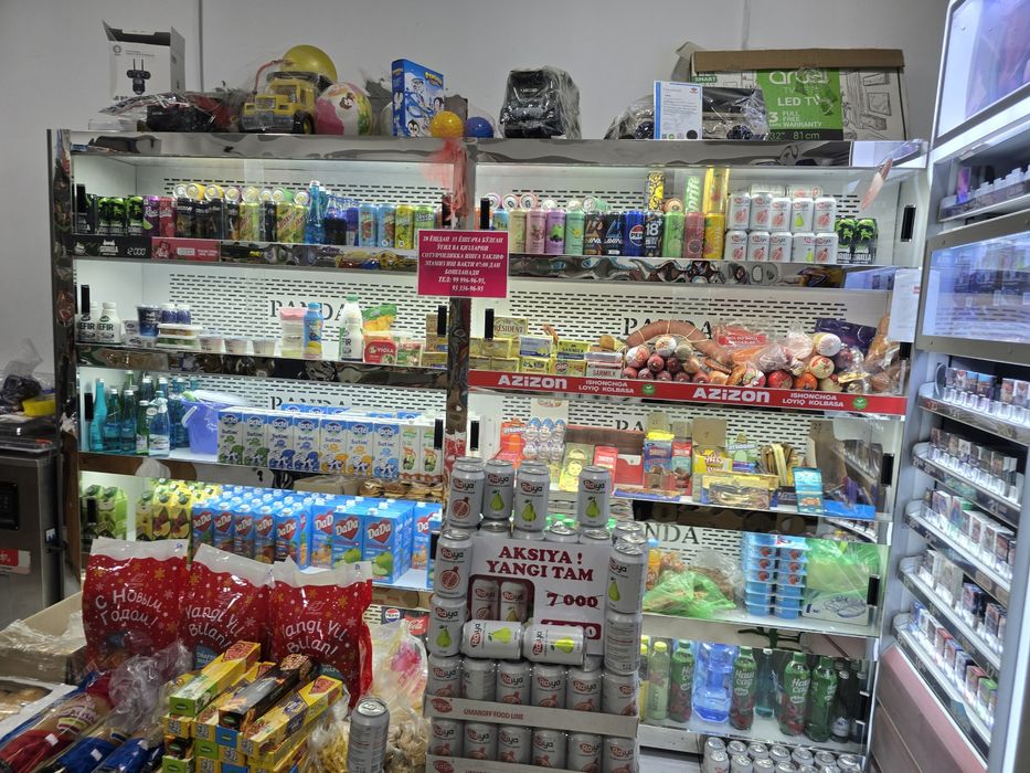 Фаргона шахар заканалда жойлашкан дукон узок муддатга ижарага берилади