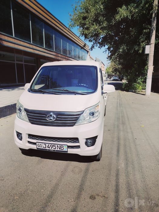 Changan 98tali 2020