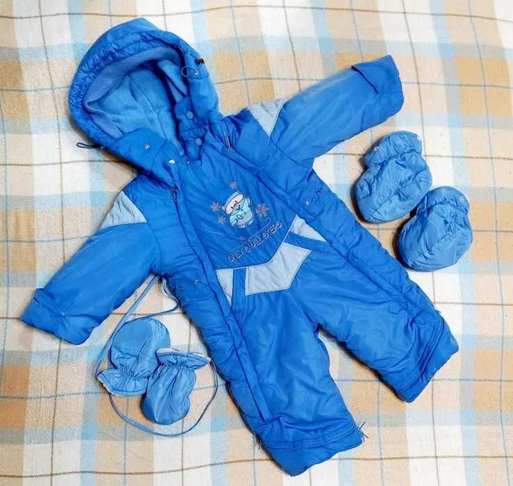 Зимний комбинезон