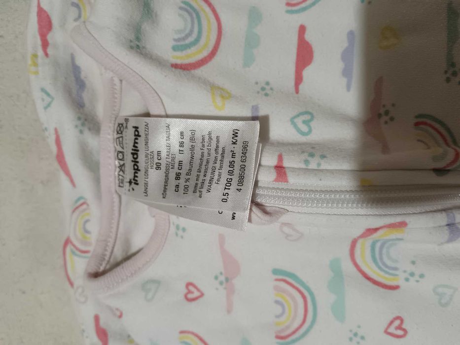 Памучен спален чувал