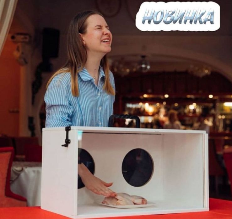 Аниматоры/организаторы мероприятий