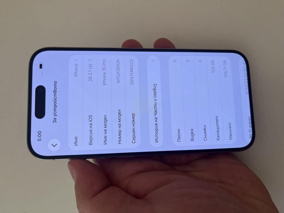 Iphone 15pro 128GB 100% bat