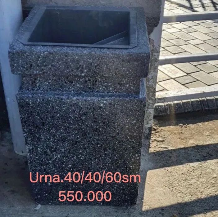 Гул туваклар, жуда бақувват