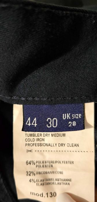 Trussardy W/29-дамски панталон (х-558)