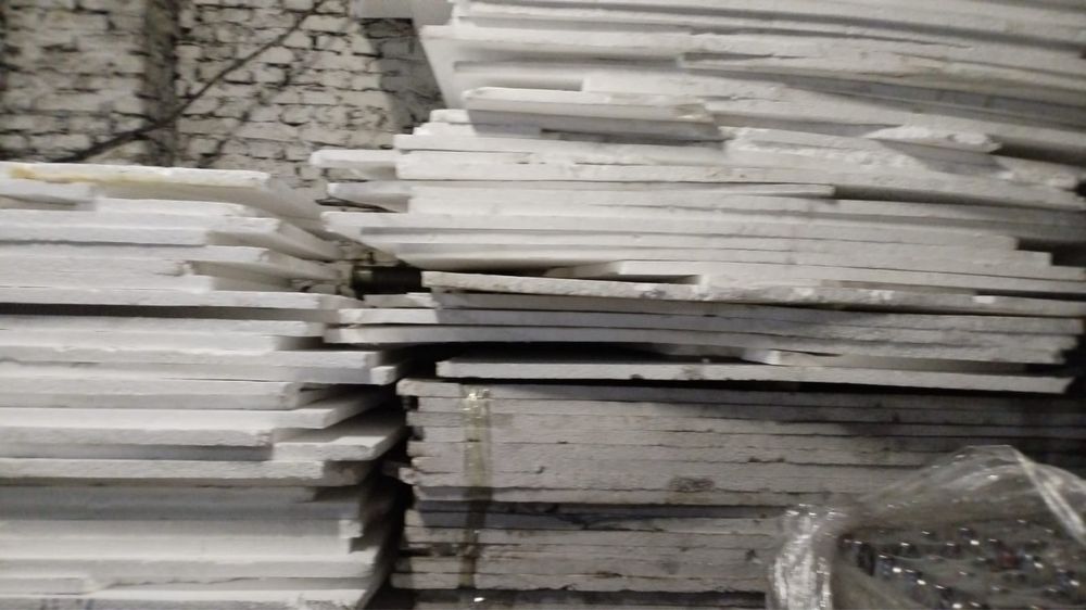 Пенопласт 4-ка 1000тг