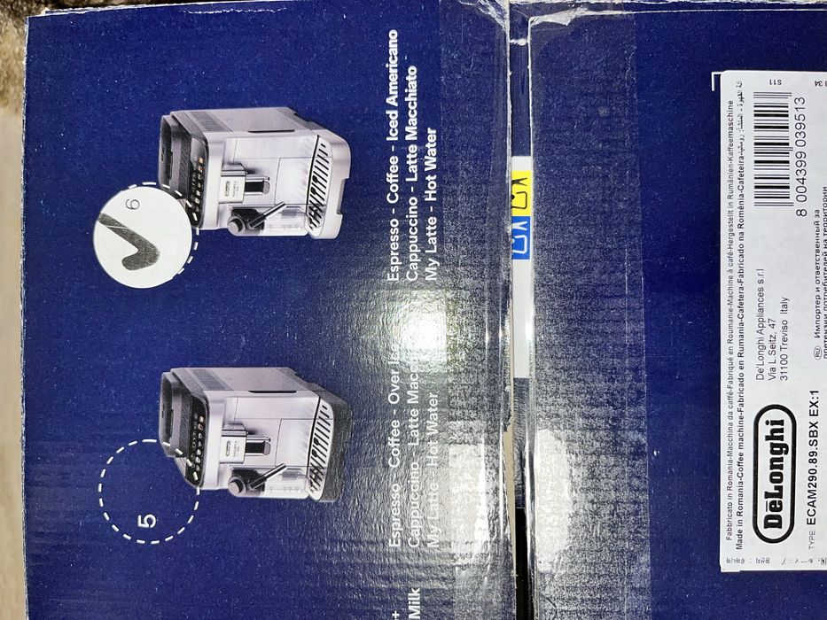 Delonghi Magnifica Evo
