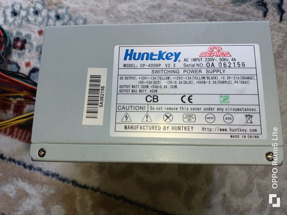 Блок питания huntkey 400ватт