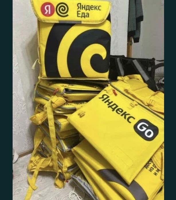 Яндекс еда термосумка бесплатно