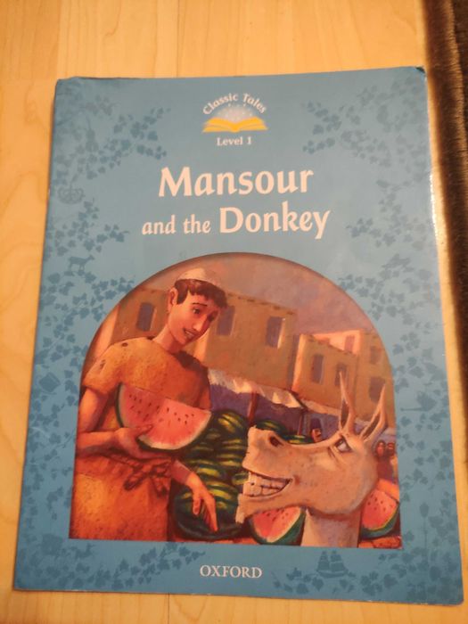 Britanica пособия English school