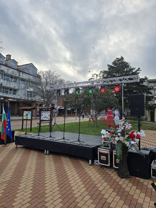 Озвучаване на събития - сцена, звук и осветление