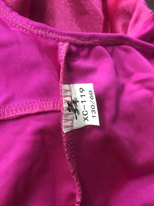 Платье для бальных танцев