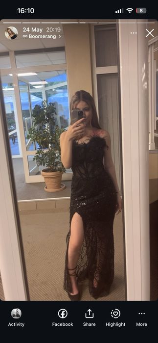 Бална рокля / prom dress