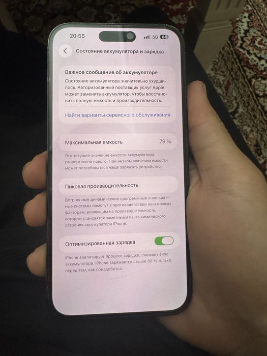 iphone 14 pro max 128gb black qora 14 max