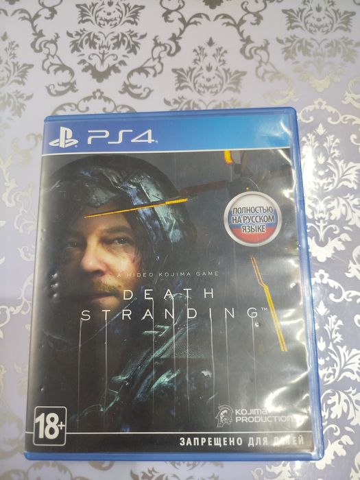 Продам диска на пс 4