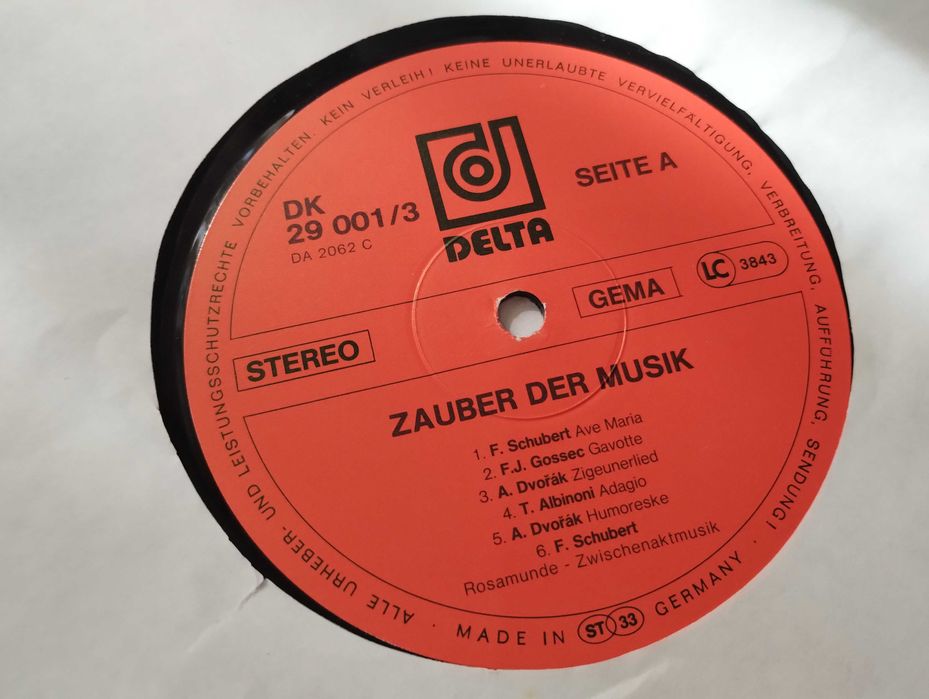 Грамофонни плочи ! Уникални !