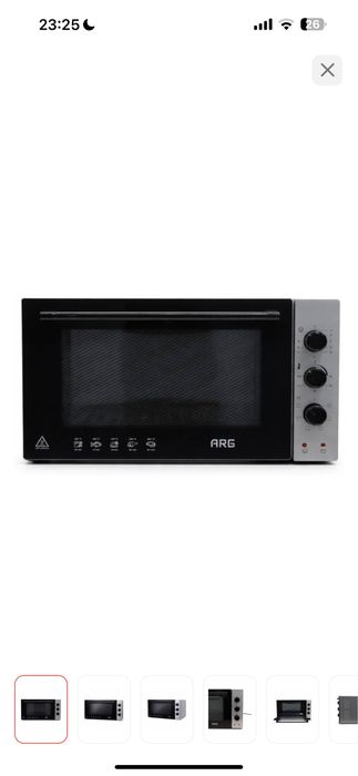 Духовка ARG настольная