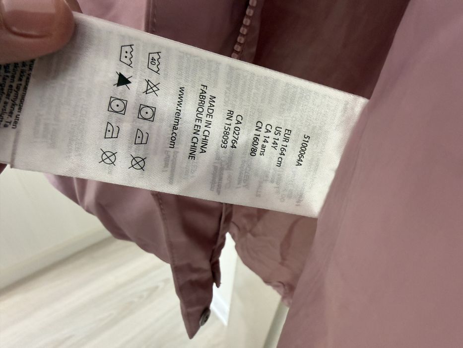 Reima пуховик для девочки