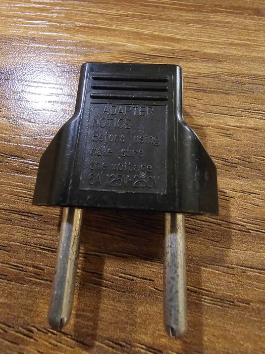 Преходник UK - US kъм EU шуко, Универсален