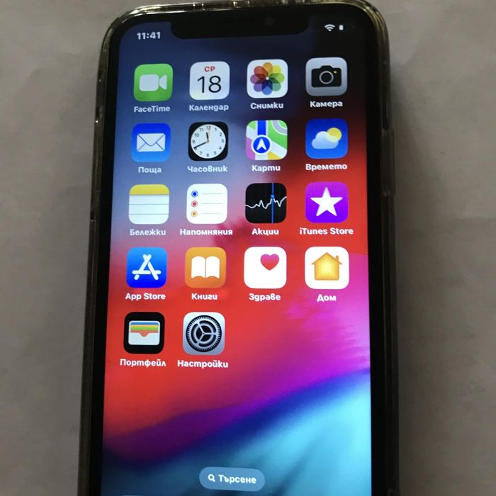 Продавам Айфон Х