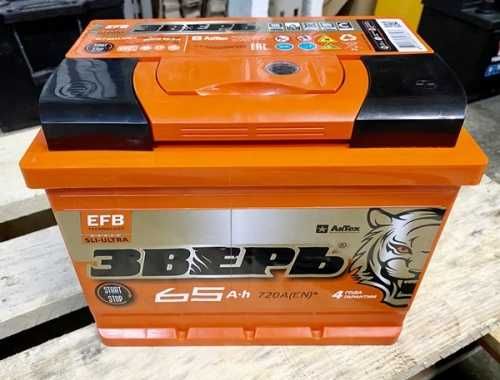 Аккумуляторы с доставкой 65ач ЗВЕРЬ EFB
