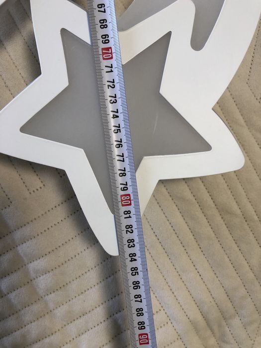 Люстра Яркая звезда