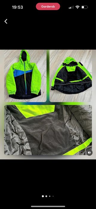 Демисезонная куртка