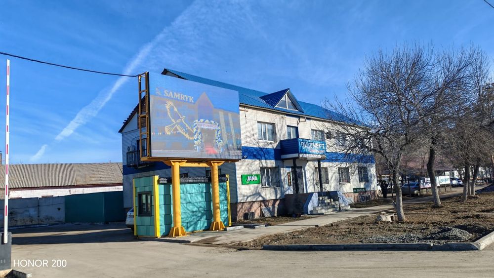 Лэд экран с Вашей рекламой. Реклама, билборд