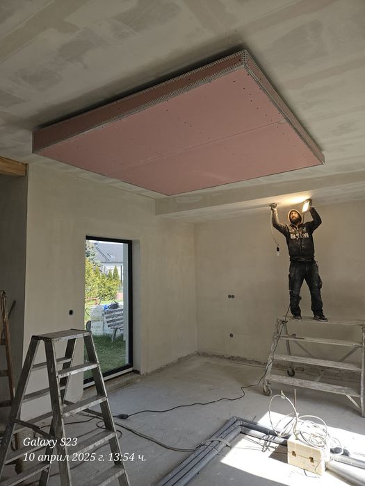 Вътрешни  ремонти