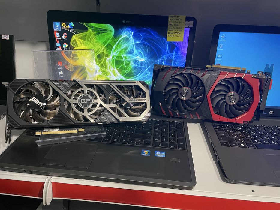 AMD Radeon RX470-4Gb