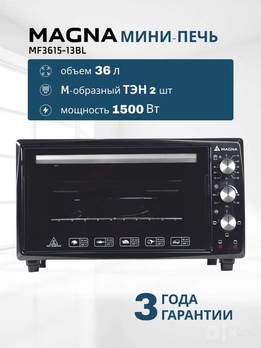Мини печи Duxovka mini pech Optom vadonaga Электрическая духовка Magna