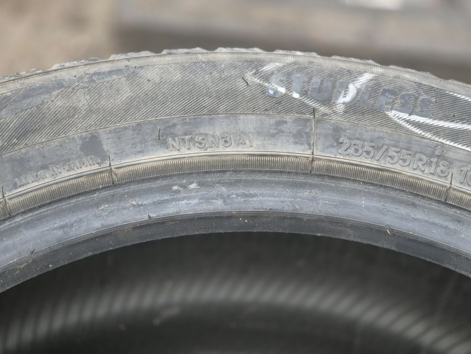 Автощина зимняя  б/у