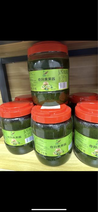 Джем киви бабл ти (джусс боллы,поппинг боба,тапиока,лопающиеся шарики)