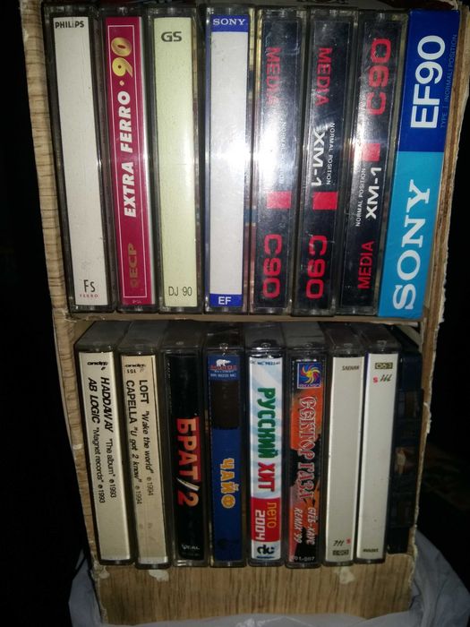 аудиокассеты для магнитофона