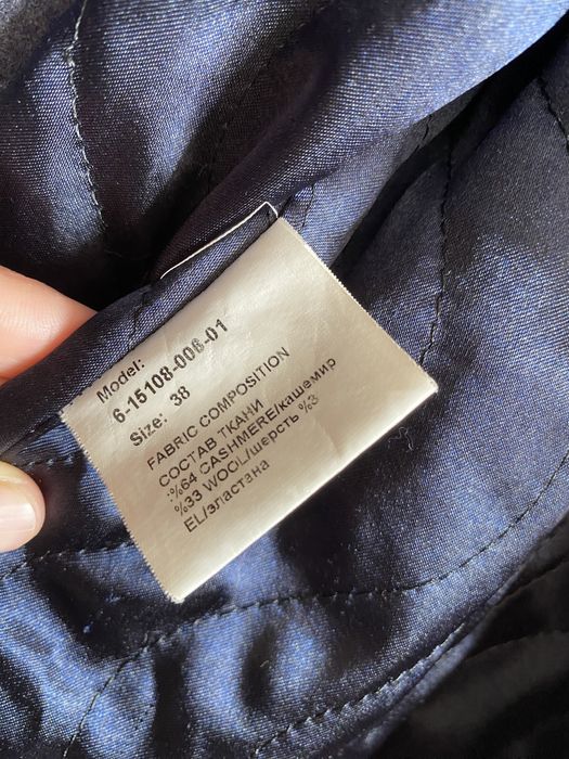 Пальто женское